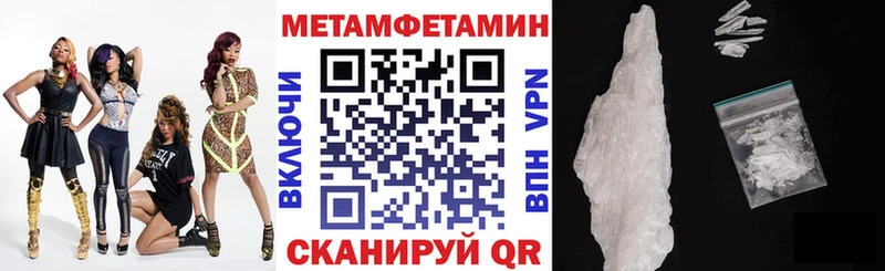 Амфетамин VHQ  Богородск 