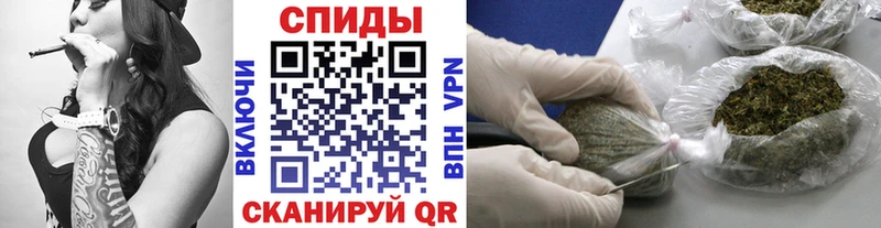 blacksprut   Богородск  Бутират Butirat 