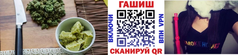 Canna-Cookies конопля Богородск
