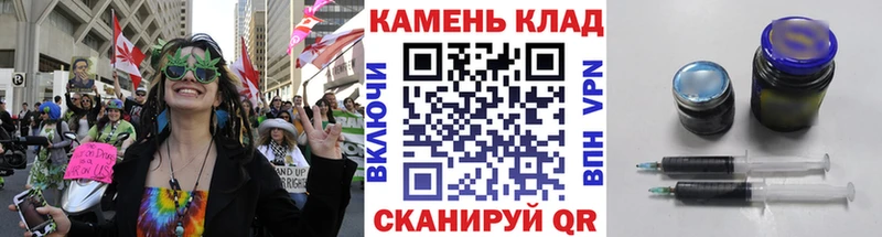 shop клад Богородск ГАШИШ AMNESIA HAZE