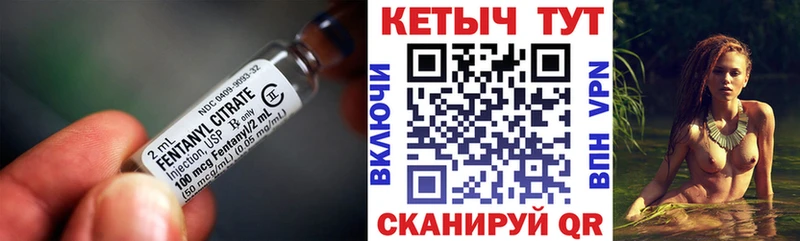 КЕТАМИН VHQ  магазин    Богородск 