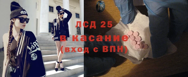 таблы Балахна