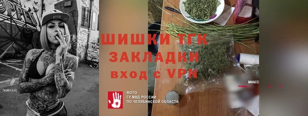 дмт Баксан