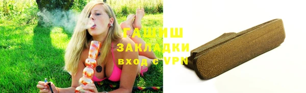 COCAINE Сатка