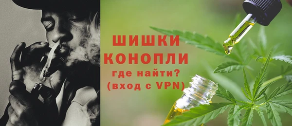 таблы Балахна