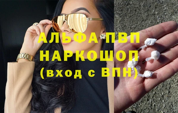 дмт Баксан