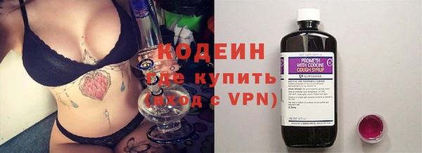 дмт Баксан