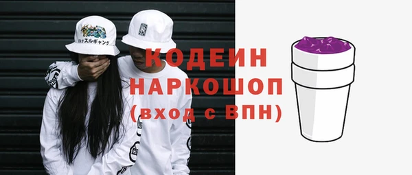 дмт Баксан