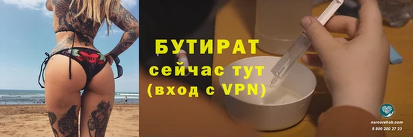 дмт Баксан