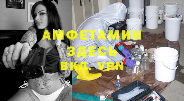 таблы Балахна