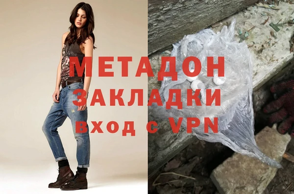 дмт Баксан
