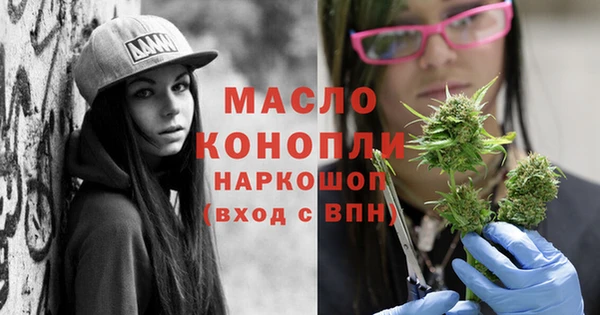 таблы Балахна