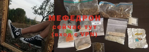 марки lsd Балабаново