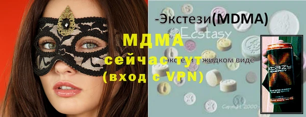 дмт Баксан
