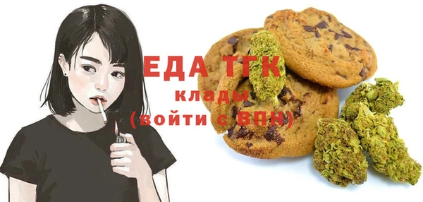 дмт Баксан
