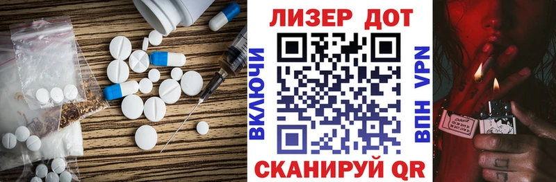Лсд 25 экстази ecstasy  даркнет сайт  кракен tor  Богородск 