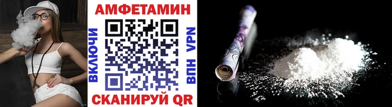 наркошоп  OMG зеркало  МЕТАМФЕТАМИН кристалл  Богородск 