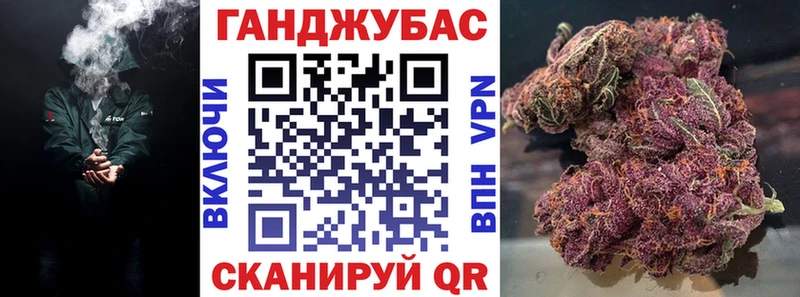 гидра онион Богородск Марихуана гибрид